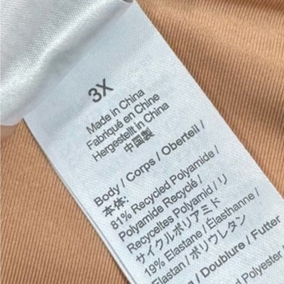 J.Crew Ribbed Cross Front Cheeky Bikini Swim Bottom Women's 3X Green BE812 New - Picture 2 of 9